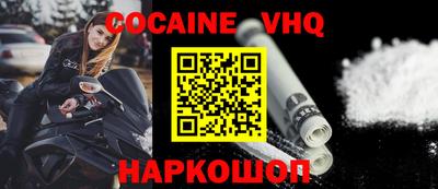 PSILOCYBIN Ярославль