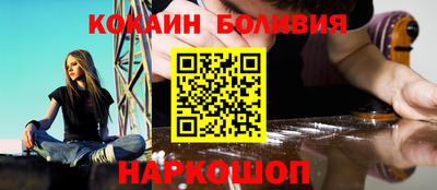 прущие грибы Ярцево