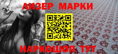 PSILOCYBIN Ярославль