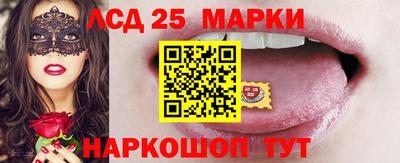 прущие грибы Ярцево