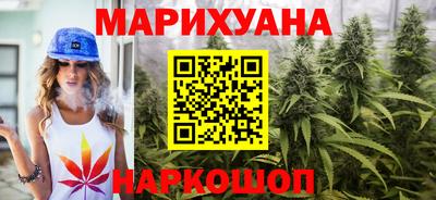 PSILOCYBIN Ярославль