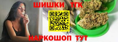 мефедрон Янаул