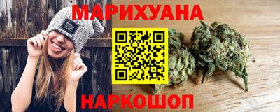 прущие грибы Ярцево