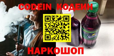 прущие грибы Ярцево