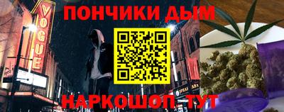 PSILOCYBIN Ярославль