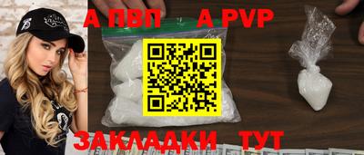 PSILOCYBIN Ярославль