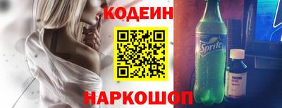 прущие грибы Ярцево
