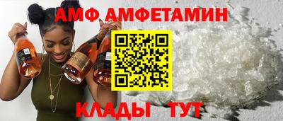 мефедрон Янаул