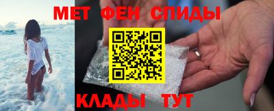 PSILOCYBIN Ярославль