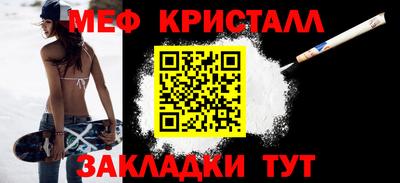 прущие грибы Ярцево