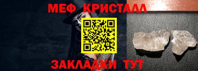 PSILOCYBIN Ярославль